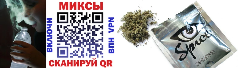 БУТИРАТ 1.4BDO  Купить  Камызяк 