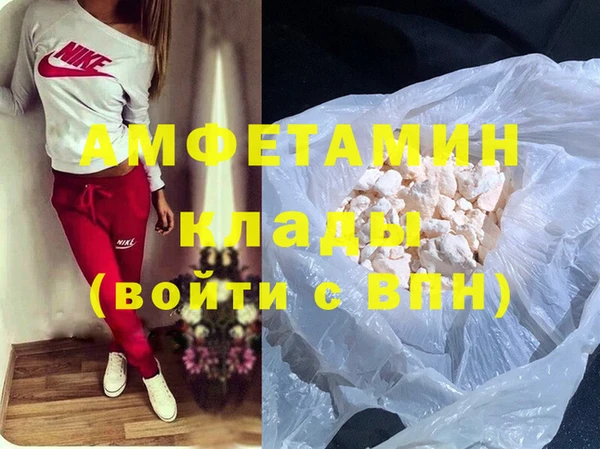 шишки Киренск