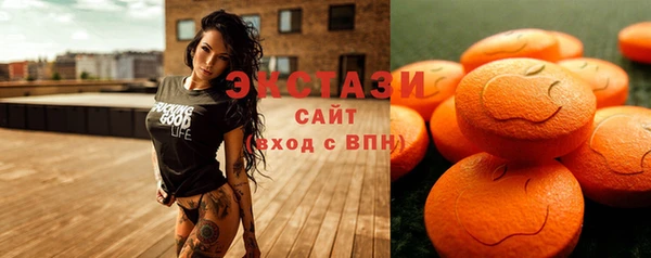 шишки Киренск