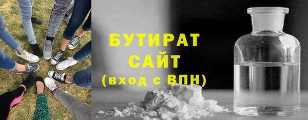 скорость mdpv Кинешма