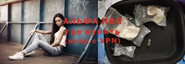 героин Киреевск