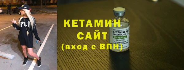 мефедрон мука Касимов