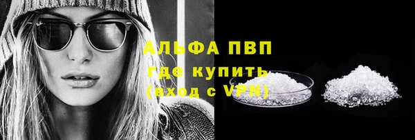 крисы Карталы