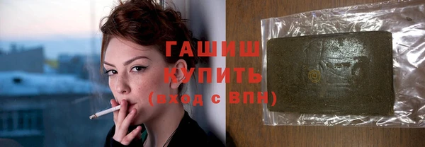 шишки Киренск