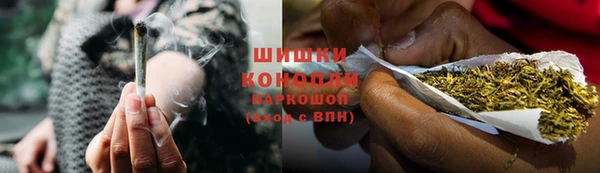 героин Киреевск