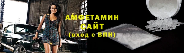 синтетический гашиш Карпинск