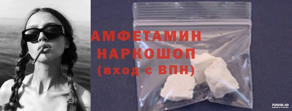 кокаин перу Тайга
