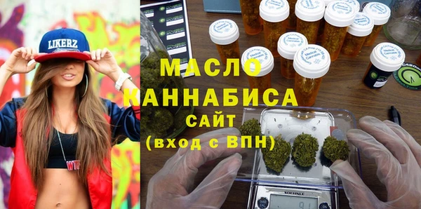 шишки Киренск