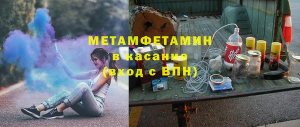 шишки Киренск