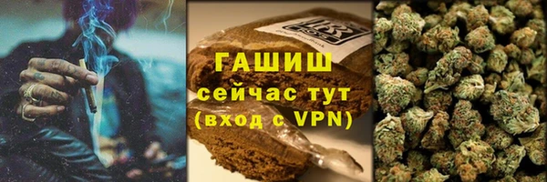 героин Киреевск