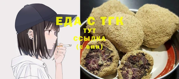 крисы Карталы