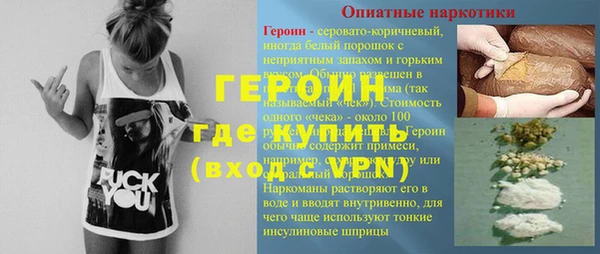 шишки Киренск