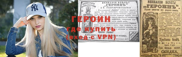 синтетический гашиш Карпинск