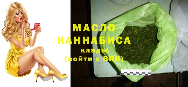 героин Киреевск