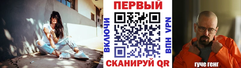 Купить где  Камызяк  Метамфетамин Декстрометамфетамин 99.9% 