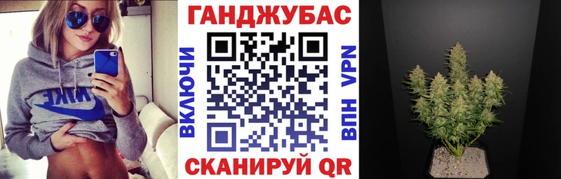 Канабис индика  Купить  Камызяк 